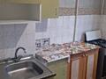ЗАБОЛОТНОГО/ДНЕПРОПЕТРОВСКАЯ 2-КВ СДАМ