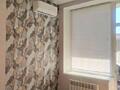 Продам смарт квартиру, рядом с центром