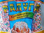Для украшения изделия