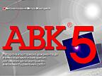 Программа для сметчиков АВК-5 редакции 3.11.х и др.