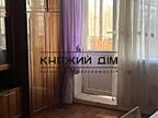 Продаж 2 кімнатна квартира в Святошинському районі, вул. Миколи ...