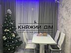 1-комнатная ,ул.Ревуцкого 40 В.Площадь: 43 кв.м.16/21 этажного дома ..