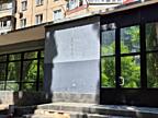 Продам фасадное помещение 210 кв. м., ул. Махачкалинская/Семена Палия