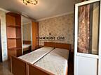 Оренда трикімнатної квартири по просп. П. Григоренка 36. До метро ...