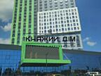Продаж 2-кім. квартири ЖК OLYMPIC PARK в новому будинку на Бажана 17, 