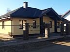 Продается новый дом в с. Осещина в коттеджном городке "Синевир&qu