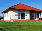Продажа отличного 1-но этажного дома в КГ "Межречье" в с. Ос