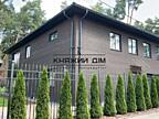 До продажу пропонується нове домоволодіння 2012 року із власним лісом 
