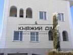 Предлагается на продажу современный 3-х эт. дом в селе Петровское, ...