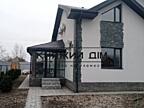 Без комісії Продаж будинку 273 кв.м. після ремонту, ділянка 8 соток ..