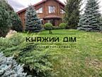 Пропонуеться на продаж шикарний 2-х поверховий будинок на Осокорках ..