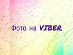 Продаётся секция чугунных батарей б/у. 14 шт. Можно на метал.