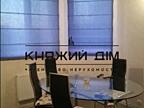 Продажа отличного дома Броварской р-н. с. Погребы 5 км от Киева. ...