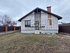 Продаётся отличный одноэтажный дом 190 м2. в с. Иванковичи ...