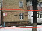 БЕЗ КОМИССИИ! Продажа офисного помещения 70 кв.м, по ул. Зверинецкая .