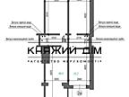 БЕЗ КОМИССИИ! Продажа офисных помещений 36 и 41 кв.м, по ул. Маршала .