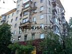 Продается подвального помещения ул. Гарматная 29/31 на Шулявке. Можно 