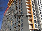 Продажа нового помещения, 56 кв.м, под аптеку в новостройке. ул. ...