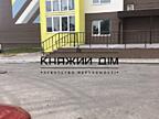 Оренда 3-х кім. офісного приміщення по вул. Стеценко 75Н, ЖК "Wel