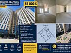 1-r в ЖК «61 Перлина» KADORR на Краснова — з потенціалом 2-кімнатної!