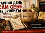 Хочете продати квартиру в Одесі — швидко, вигідно і без нервів?