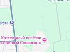 Продам участок под застройку коттеджного поселка