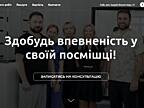 ‼️Розробка сучасних сайтів ‼️ на Tilda під ключ ‼️