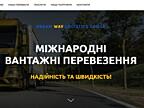 ‼️Розробка сучасних сайтів ‼️ на Tilda під ключ ‼️