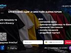 ‼️Розробка сучасних сайтів ‼️ на Tilda під ключ ‼️
