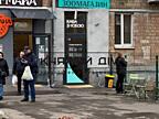 Пропонується до продажу нежитлове комерційне приміщення загальною ...