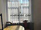 Оренда великої 1к.кв. по вул. Рейтарська 2 біля метро Золоті Ворота. .