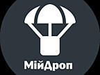 Модуль інтеграції МійДроп та BAS / 1C
