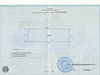 Продам земельный участок 10 соток в с.Красноселка (Лиманский р-н, 5 ..
