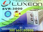 Стабилизатор НАПРЯЖЕНИЯ LUXEON 3000