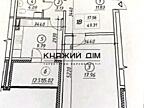 Державні програми Будинок зданий!!!Продаж видової 1 к.кв. в ЖК ...