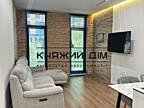 Пропонується до перегляду квартиру площею 46 кв.м з власною терасою ..