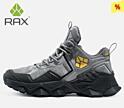 Продам новые кроссовки фирмы Rax Outdoor