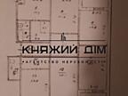 Отличная пятикомнатная квартира на Позняках под ...