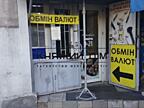 Оренда комерційного приміщення — вул. Бориспільська, 9 Загальна площа 