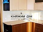 Продаж 1 кімнатної квартири на Мінській по вул. М. Тимошенко 15Г. ...