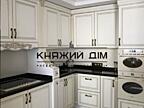 3 комнатная квартира,ул.Пчелки 5. Площадь: 120 м2. 13/26 этажного ..