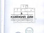 Продаж 2- кімн. квартири в ЖК Вудсторія в Дарницькому районі по вул. .