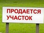 Участок с коммуникациями на берегу моря Совиньон