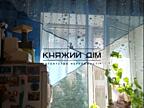 Продам 1-кімнатну квартиру, Печерськ (Фортечний тупик, 7) Площа 35 ..