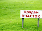 Продам участок в районе Старой Люстдорфской дороги