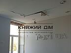 Оренда офісного приміщення біля м. Майдан Незалежності - 15 хв. пішки 