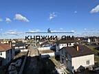 Держ. продаж  Якщо у Вас велика родина і головне питання при пошуку ..