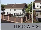 Продажа дуплекса, недострой 80 м2. в 2 этажа, 2 сотки, в с. Стоянка, .