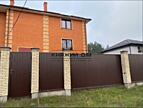 Продам шикарный дом в Залесье 287 м2, Броварский район, Киевская ...