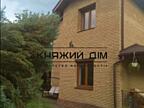 Продажа дома 240 кв.м. Старые Безрадычи. В доме 4 комнаты, есть сауна 